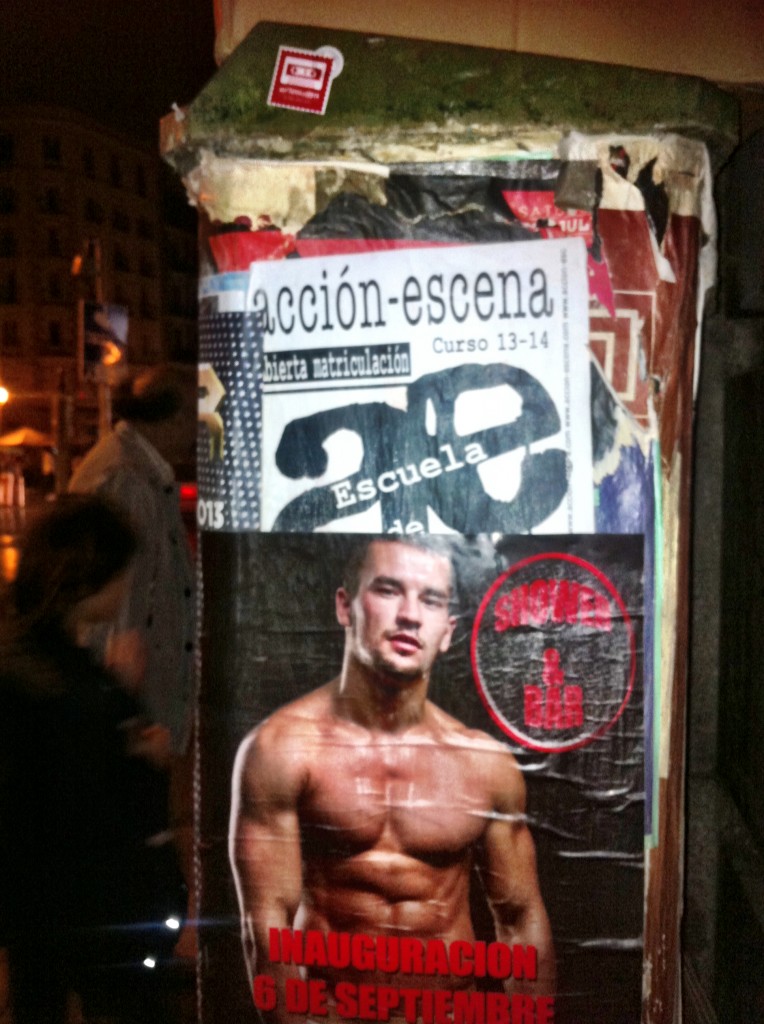 BOF10IMG_2107